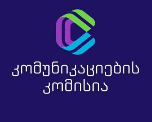 კომუნიკაციების კომისიამ “რუსთავი 2”  2500 ლარით დააჯარიმა