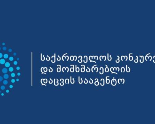 GCCA-იმ  ,,რუსთავის ავტობაზრობა” და  ,,მიკადო ჯორჯია”  დააჯარიმა