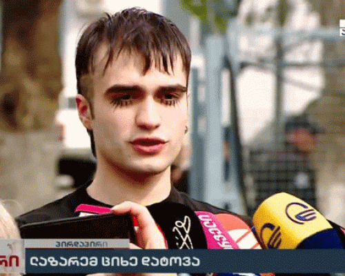 ლაზარე გრიგორიადისმა საპატიმრო დატოვა