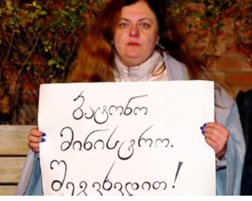 “მართლა ძალიან ცუდადაა საქმე… მინისტრო, თქვენ მილიონები გაქვთ, მე – ბანკის ვალი”