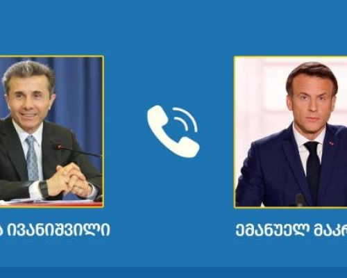“ოცნება” ივანიშვილის და მაკრონის საუბრის დამატებით დეტალებს ასაჯაროებს