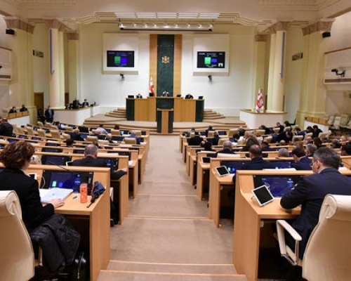 ვინ აირჩია პარლამენტმა ცესკოს თავმჯდომარედ