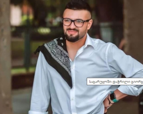 ,,გიო, აუცილებლად უნდა გადარჩე, მეგობარო!”_ საგარეჯოში დაჭრილებისთვის სისხლი სჭირდებათ