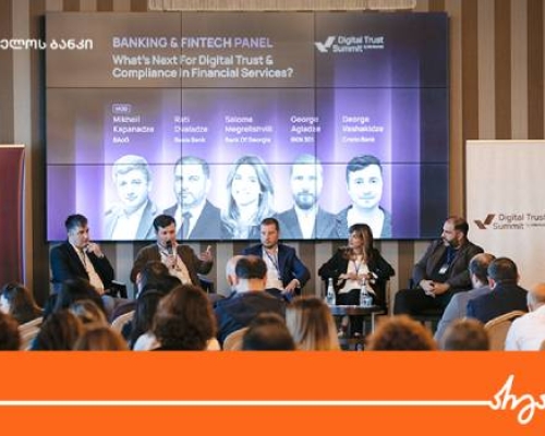 საქართველოს ბანკის წარმომადგენელმა  Digital Trust Summit – ის  პანელურ დისკუსიაში მიიღო მონაწილეობა