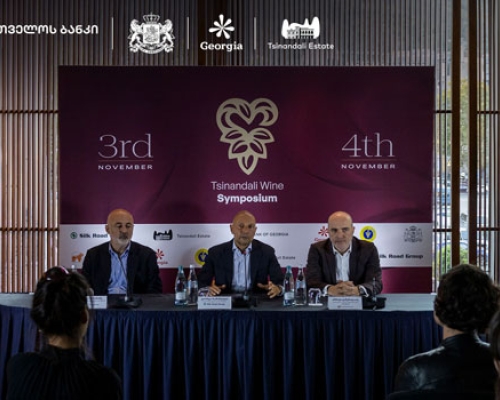 საქართველოს ბანკის ლიდერატორის პროგრამაზე რეგისტრაცია 10 თებერვალს დასრულდება