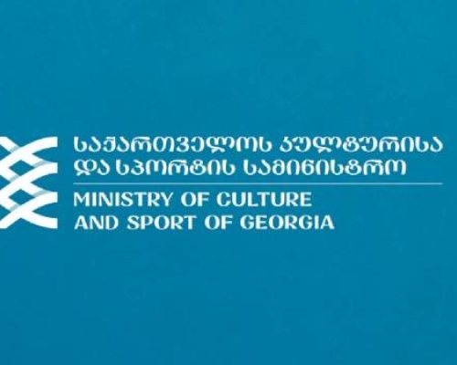 კულტურისა და სპორტის სამინისტრო იყოფა- ვინ იქნებიან ხელმძღვანელები