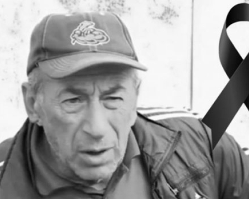 რუსი ოკუპანტების მიერ მოკლულ თამაზ გინტურს დღეს დაკრძალავენ