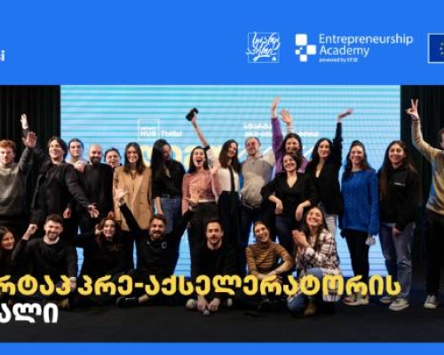 Impact Hub Tbilisi-ს სტარტაპ პრე-აქსელერატორის დემო დღე