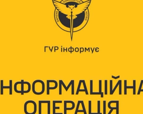უკრაინას აზერბაიჯანსა და სომხეთს შორის ახალი ომის პროვოცირებაში ადანაშაულებენ