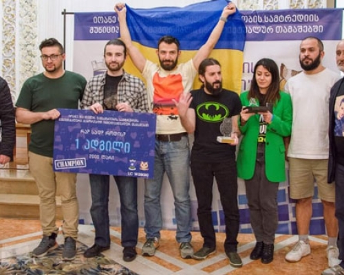 იოანე და თემურ ვაშაკიძეების მემორიალმა გამარჯვებულები გამოავლინა