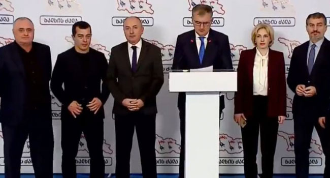 ე.წ. ლიბერალები პირდაპირ და უხეშად ებრძვიან ჩვენს ტრადიციებს – “ხალხის ძალა”