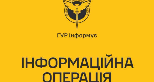 უკრაინას აზერბაიჯანსა და სომხეთს შორის ახალი ომის პროვოცირებაში ადანაშაულებენ