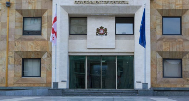 საქართველოს მთავრობა საგანგებო განცხადებას ავრცელებს