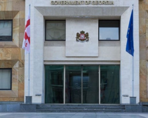 საქართველოს მთავრობა საგანგებო განცხადებას ავრცელებს